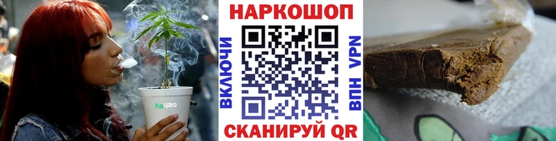 Купить наркотик аптеки Волоколамск КОКАИН Мефедрон Амфетамин МЕТАМФЕТАМИН ГАШ МАРИХУАНА