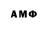 Марки N-bome 1,8мг Austin Presley