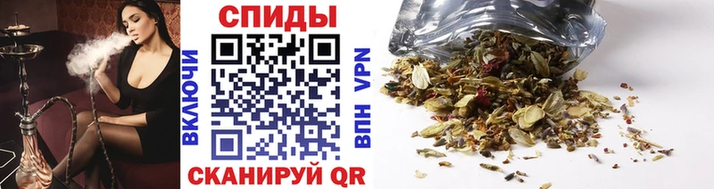 что такое наркотик  Волоколамск  БУТИРАТ бутик 