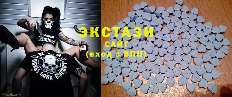 Экстази 280 MDMA  где купить наркотик  ОМГ ОМГ как зайти  Волоколамск 