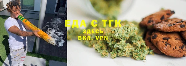 ECSTASY Надым