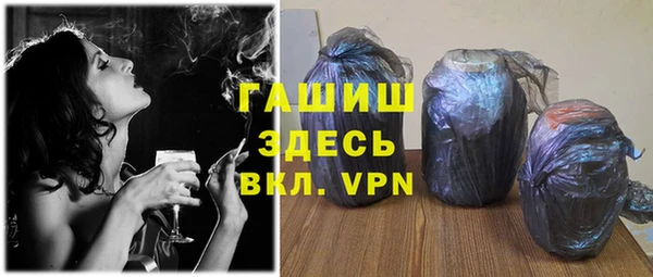 мяу мяу мука Куйбышев
