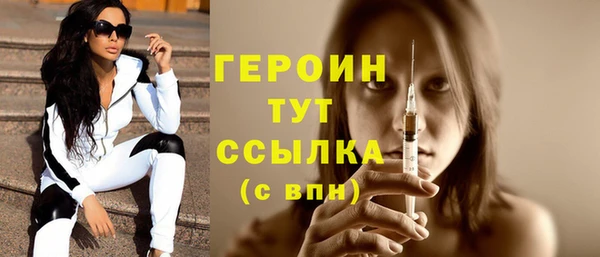гидропоника Кукмор