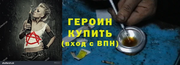 гидропоника Кукмор
