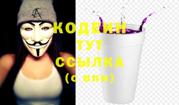 гидропоника Кукмор