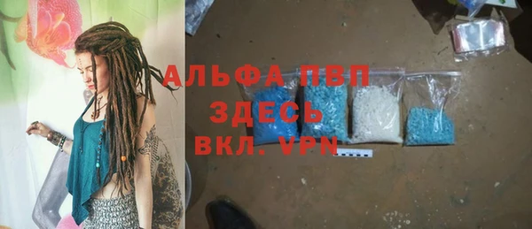гидропоника Кукмор