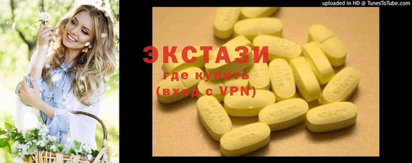 спайс Пересвет