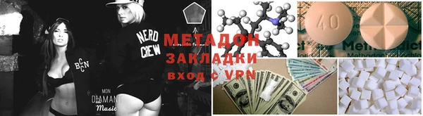 гидропоника Кукмор