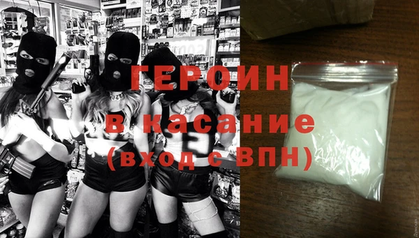 дистиллят марихуана Кулебаки