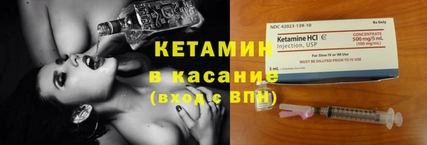 гидропоника Кукмор