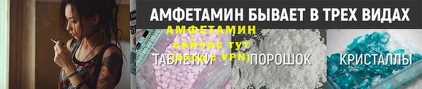 мяу мяу мука Куйбышев
