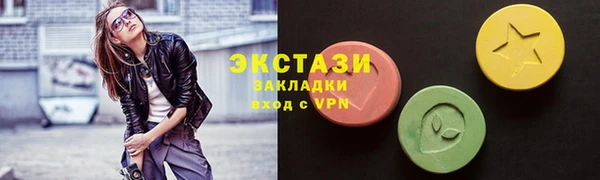 гидропоника Кукмор