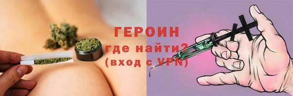 мяу мяу мука Куйбышев