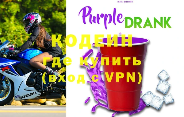 гидропоника Кукмор
