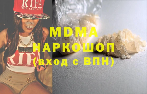 мяу мяу мука Куйбышев