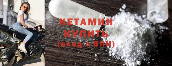 мяу мяу мука Куйбышев