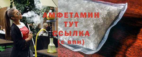 мяу мяу мука Куйбышев