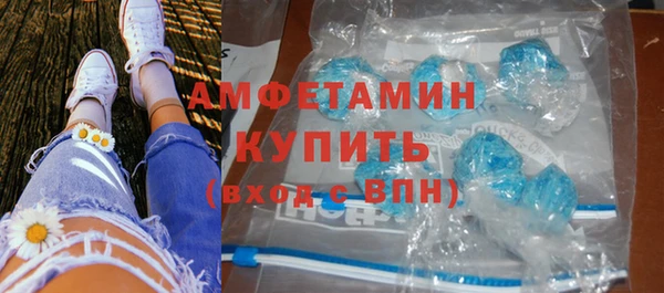 мяу мяу мука Куйбышев