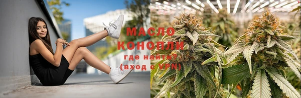 марки lsd Пестово