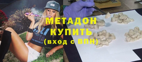 гидропоника Кукмор