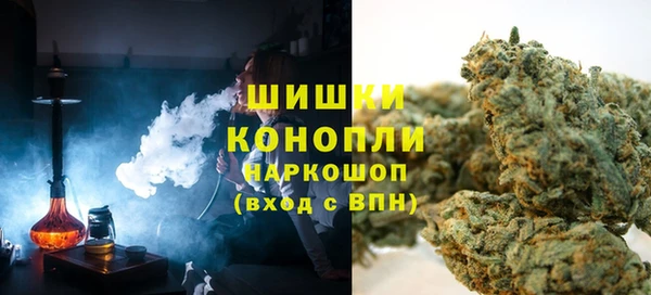 гидропоника Кукмор