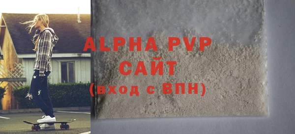 ешки Шадринск