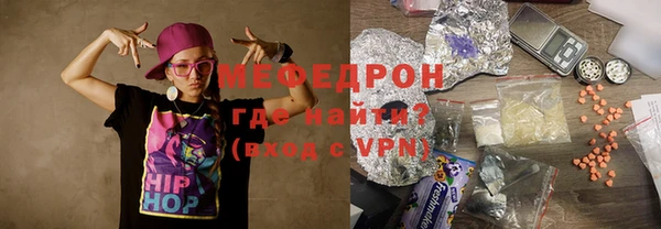 дистиллят марихуана Кулебаки