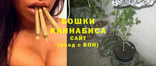дистиллят марихуана Кулебаки