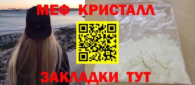 экстази Заволжье