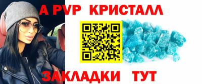экстази Заволжье