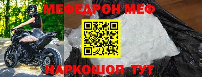 экстази Заволжье