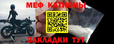 экстази Заволжье