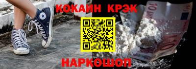 альфа пвп VHQ Азнакаево