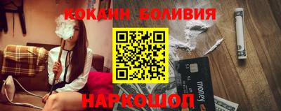 экстази Заволжье