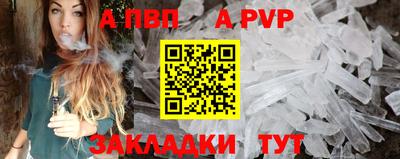экстази Заволжье