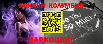 экстази Заволжье
