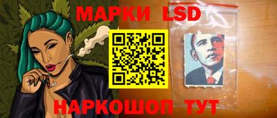 экстази Заволжье