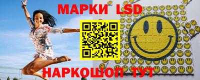 мефедрон VHQ Жуковский
