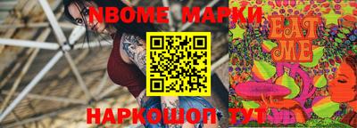 мефедрон VHQ Жуковский