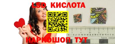 экстази Заволжье