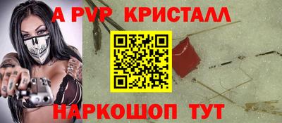 экстази Заволжье
