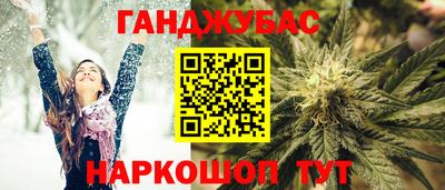 мефедрон VHQ Жуковский
