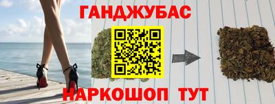 экстази Заволжье