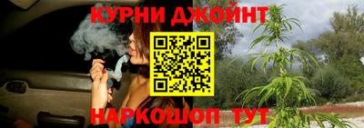 экстази Заволжье