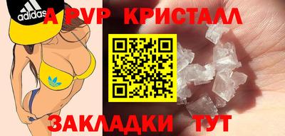 экстази Заволжье