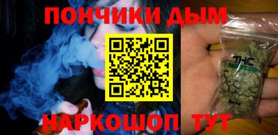 мефедрон VHQ Жуковский