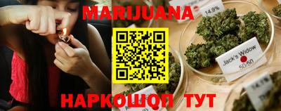 мефедрон VHQ Жуковский