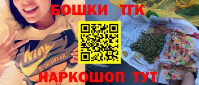 мефедрон VHQ Жуковский