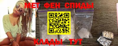 экстази Заволжье