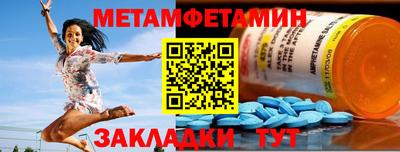 экстази Заволжье